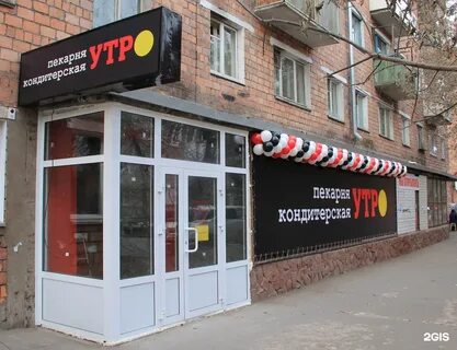 Аптеки абакана сайты