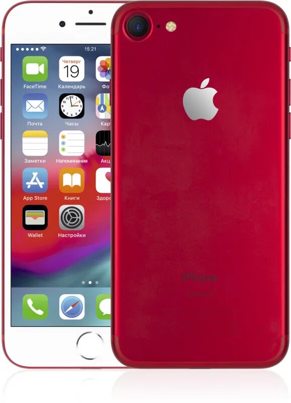 Айфон купить в ростове 256. Iphone 7 Red. Айфон 7 128 ГБ. Iphone 7 красный. Айфон 7 красный 256 ГБ.