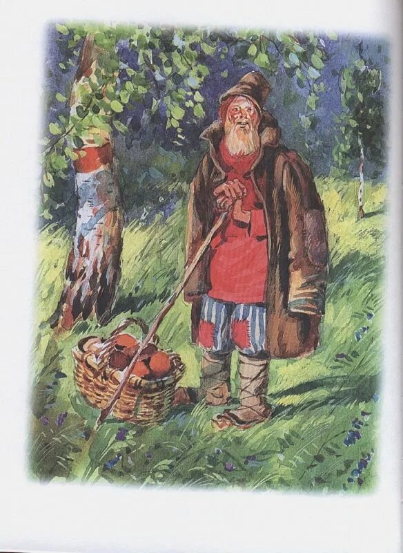 Мужичок с ноготок книга. Какой мужичок. Какой мужичок. Хитрован фото. Анекдоты про зад.