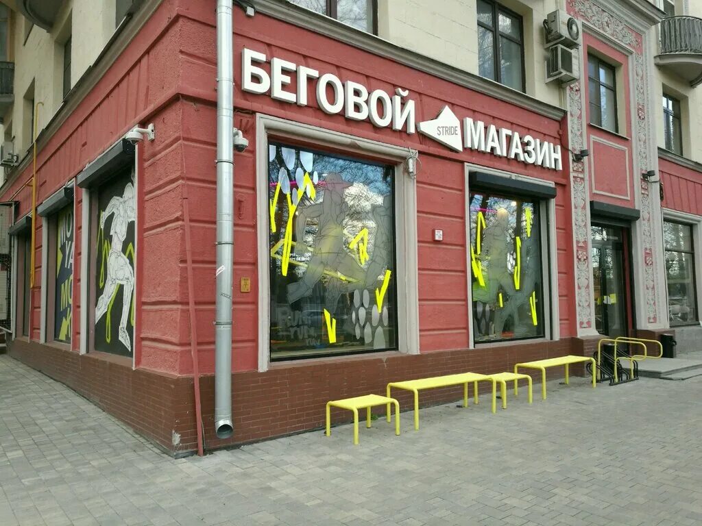 фрунзенская набережная 26. Silver home фрунзенская наб 32 москва отзывы. прайв 7 на фрунзенской. Silver home фрунзенская наб 32 москва отзывы. Silver home фрунзенская наб 32 москва отзывы.