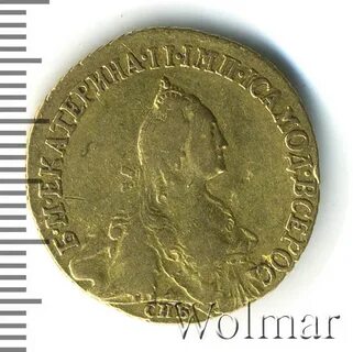 19 11 в рублях