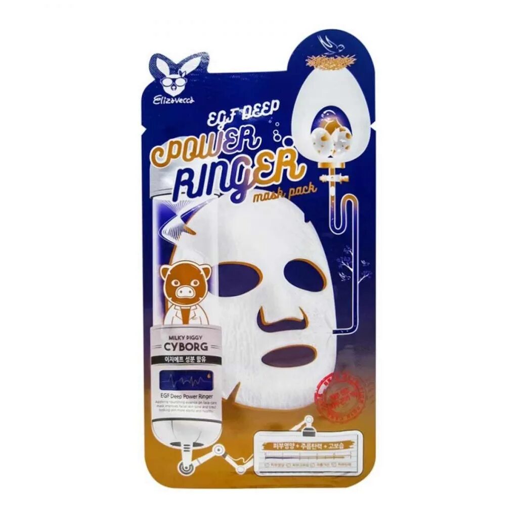 Elizavetta egf deep mask. Aqua deep power ringer mask pack маска для лица тканевая 23мл. Elizavecca power ringer aqua deep 23 ml. [elizavecca] набор/тканевая маска д/лица увлажняющая aqua deep power ringer mask pack, 10 шт. Power ringer mask pack.