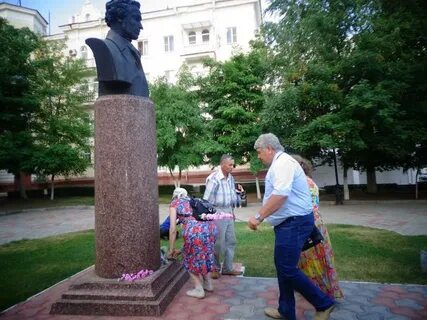 Пушкинская астрахань
