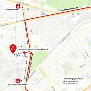 До алмазова как доехать от метро пионерская
