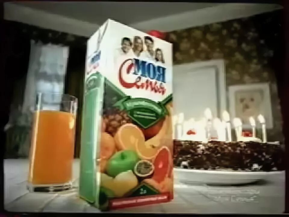 Рекламный блок ren tv 2004. Анонс и реклама стс 2004. Анонс первый канал 2004. Анонс рекламы 2004. Анонс реклама рен тв 2003.