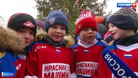 Веди москва
