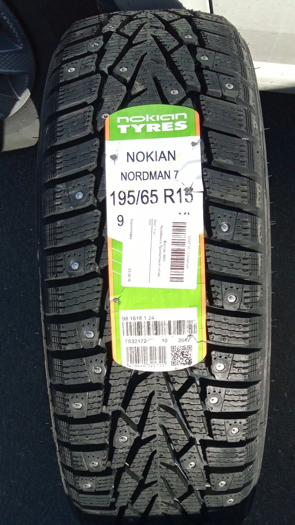 Nordman 7 r15 купить. Nokian Nordman 7 r15 195/65 95t шип. Резина Нордман 7 зимняя шипованная. 195/65/15 Nordman 7. Нордман 7 185/65 r15.