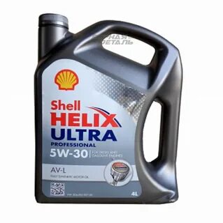 Shell hx8 5w30 c3