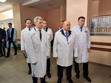 Визит смоленск телефон