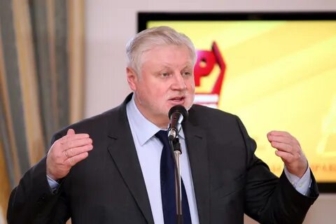 Справедливые политики