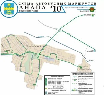 Карта анапы 114 маршрут