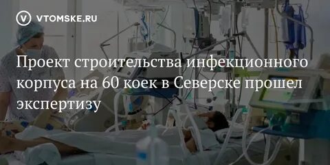 Какое состояние в реанимации бывает