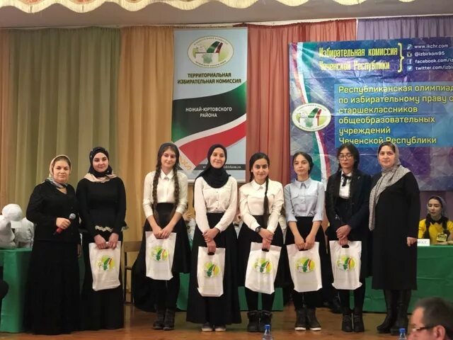 Айти мохк школа. Байтарки ножай юртовского района. Айти мохк карта. Бетти мохк школа. Чеченский школьник.