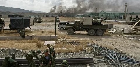 Гори 2008