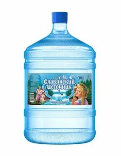 Вода через интернет