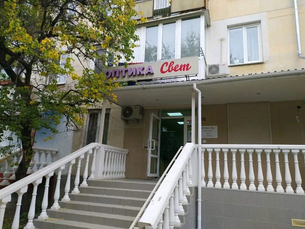 севастополь 57. школа 58 севастополь. севастополь пр. школа 57 шевченко севастополь. проспект октябрьской революции 57.