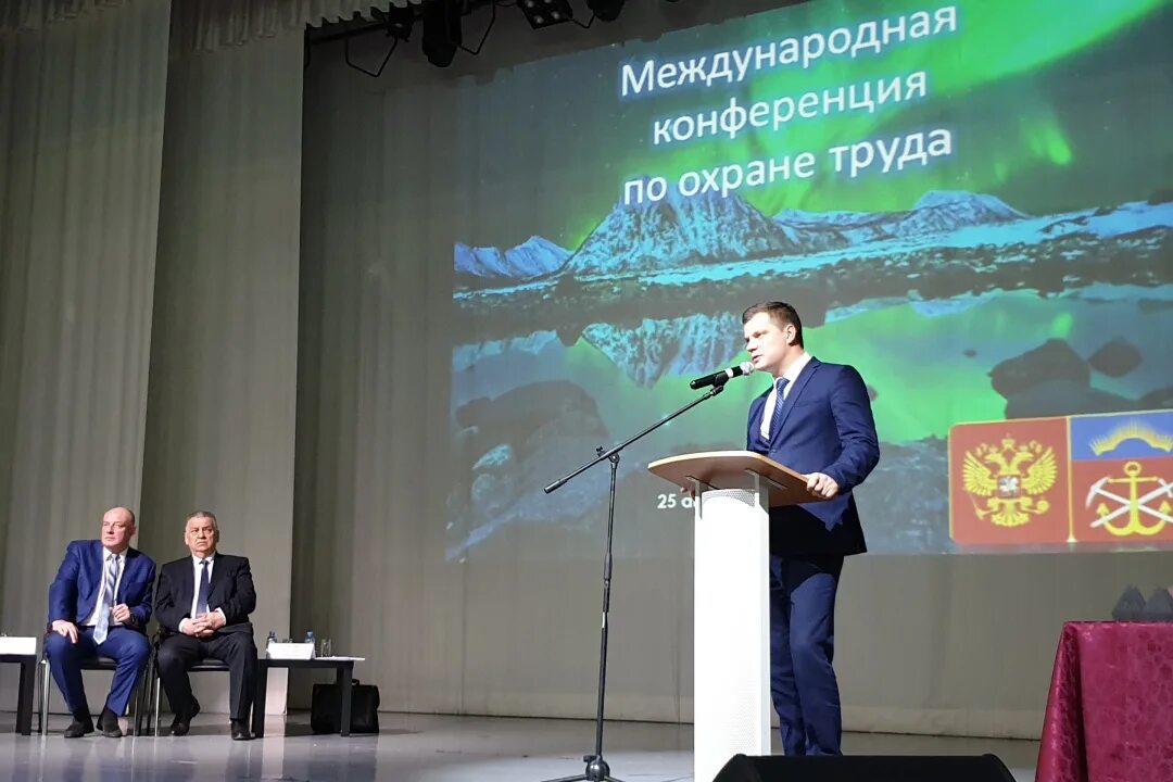 Труды конференций 2015. Труды конференций 2015. Всемирная конференция баннер. Оипи нан, выставка, белорусский космический конгресс. Ао корпорация внииэм.