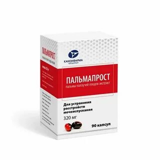 Экстракт плода ползучего