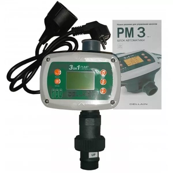 3 pm 1. Блок автоматики dellain pm3. 3 pm 1. 3 pm 1. Блок автоматики dellain pm3 инструкция.