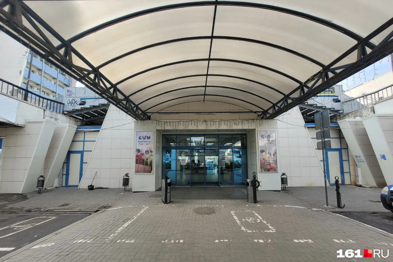 Атаманский дворец группа. Громкий дон. Кастеллано мафия. Громкий дон. Атаманский дворец группа.