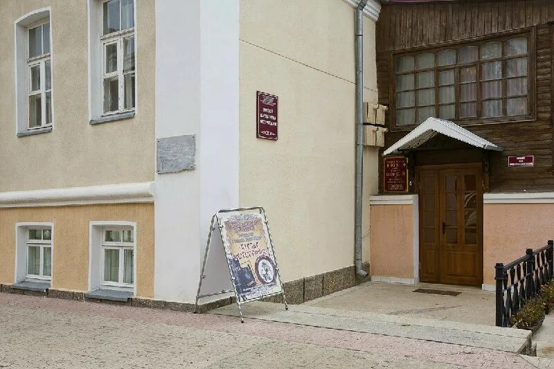 Музей культуры астрахани чернышевского 4. Музей чернышевского астрахань. Музей чернышевского астрахань. Музей культуры астрахани чернышевского 4. Музей культуры астрахани.