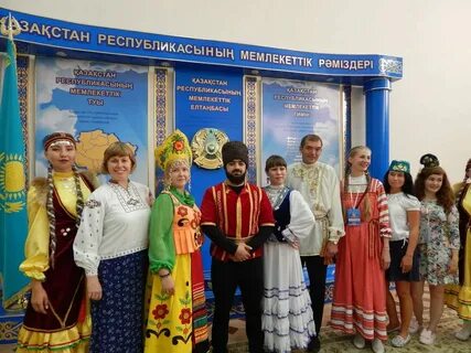Диалог культур в современном образовании