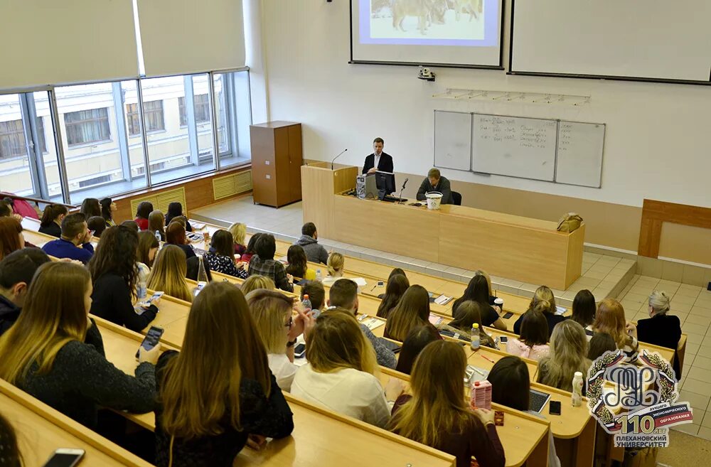 РЭУ им г в Плеханова внутри. Кафедра маркетинга РЭУ им. г.в.Плеханова в Москве. РЭУ им Плеханова ВШЭ. Плеханова университет Москва внутри.