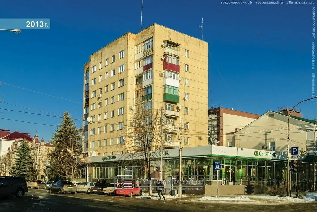 город майкоп пролетарская 197. сбербанк майкоп адреса. сбербанк майкоп адреса. сбер в майкопе ул жуковского. пролетарская, 197.