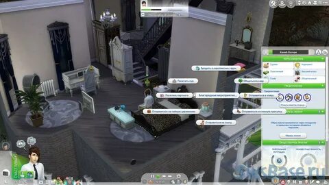 Скачиваем sims 4 update