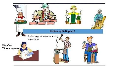 Былғары эротикалық іш киімдегі қыздардың порнофотосуреттері