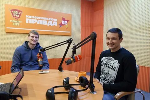 Радио кп аналитика с именем