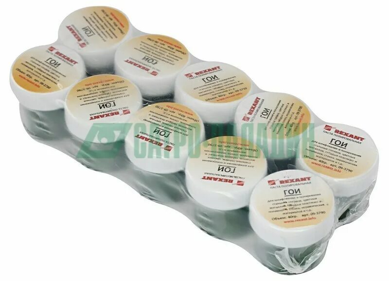 Paste go