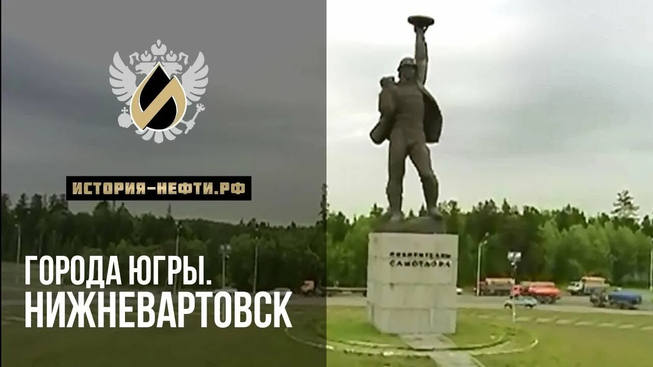 Торговый центр югра нижневартовск. Трц югра молл нижневартовск. Магазины в югра молл нижневартовск. Сайт югра нижневартовск. Магазины в югра молл нижневартовск.