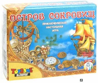 Игра остров правила игры