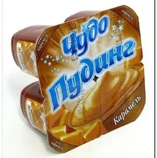 Продукция 2000