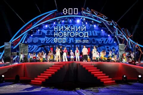 Гала концерт нижний новгород