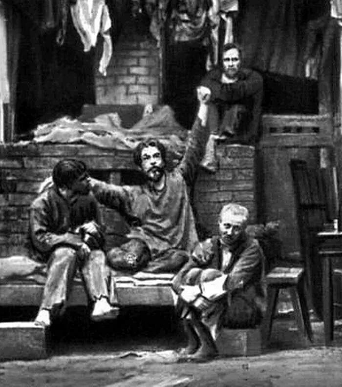 Жизнь горького пьеса. Постановка пьесы горького «на дне» (1902 г.),. максим горький на дне мхт. на дне мхт 1902. московский художественный театр на дне 1902.