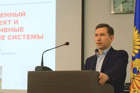 Фгбу фниц охота