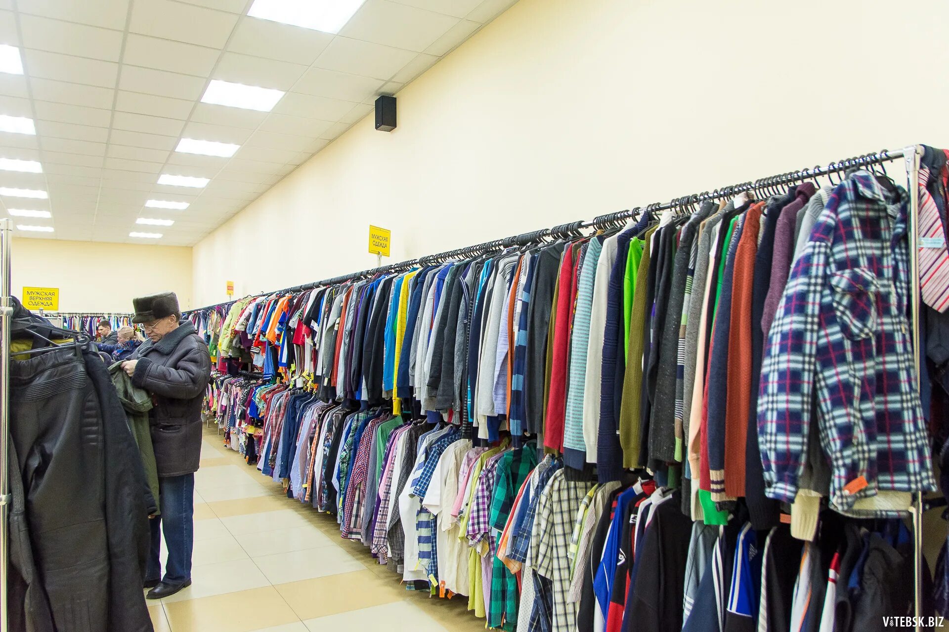 одежда из европы в калининграде. секонд хенд брендовой одежды. одежда из европы в калининграде. брендовые вещи сток. секонд хенд калининград.