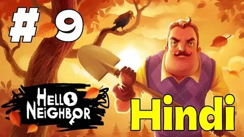 Hello 6