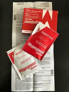 Порошок от похмелья