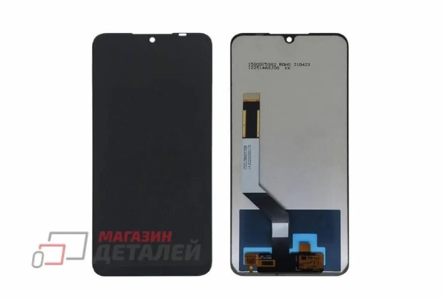 Дисплейный модуль redmi note. Дисплей для xiaomi redmi note 7/note 7s + тачскрин (черный). note 7 pro дисплей.