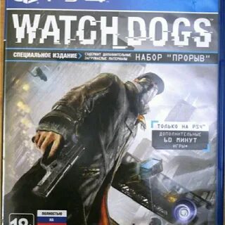 Dog ps4