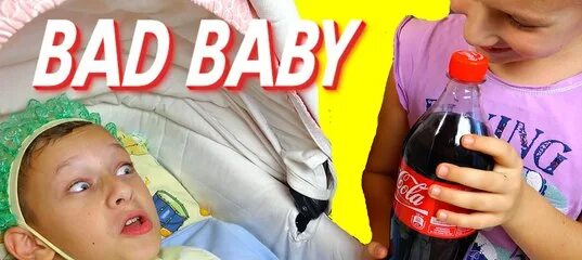Bad baby victoria sour candy. Bad baby s. Bad baby victoria annabelle слайм. Toy freaks bad baby. Bad baby s.