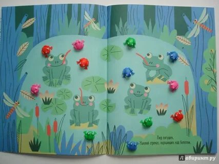 Топи книга