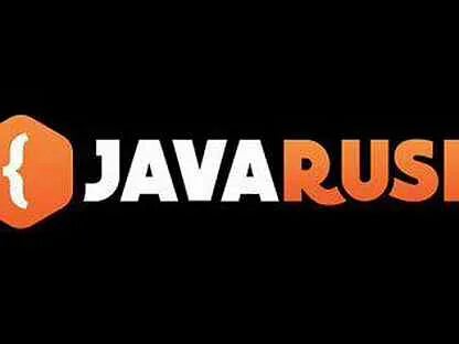 Джава раш