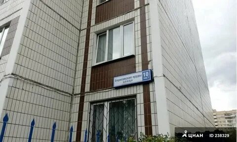 Ул борисовские пруды 10