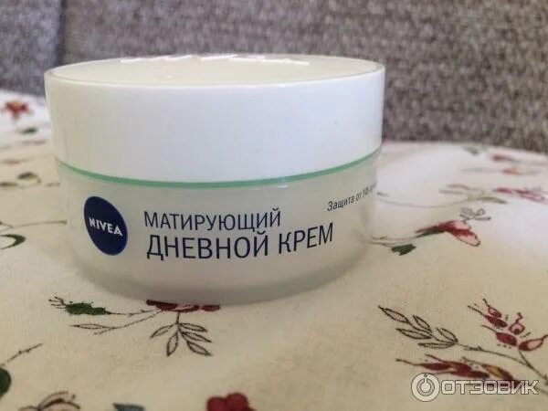 Что такое матирующий крем. Крем матирующий дневной. крем cream mattifying day cream. дневной матирующий крем 20+.