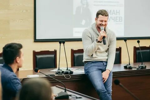 Нагучев