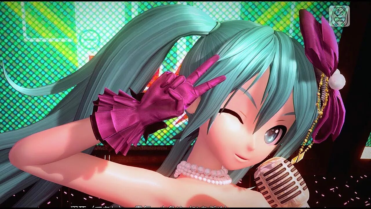 This is the happiness and peace of mind committee. This is the happiness and peace of mind committee hatsune miku. Utatap this is the happiness and peace of mind committee. Песня this is the happiness and peace of mind committee. Utatap this is the happiness and peace of mind committee.